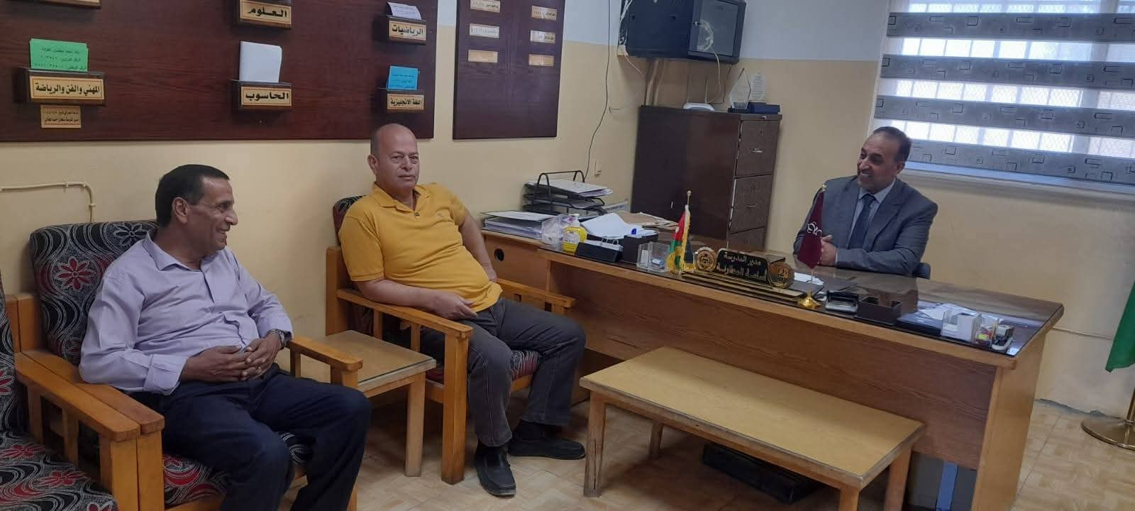 قاعة الدراسة