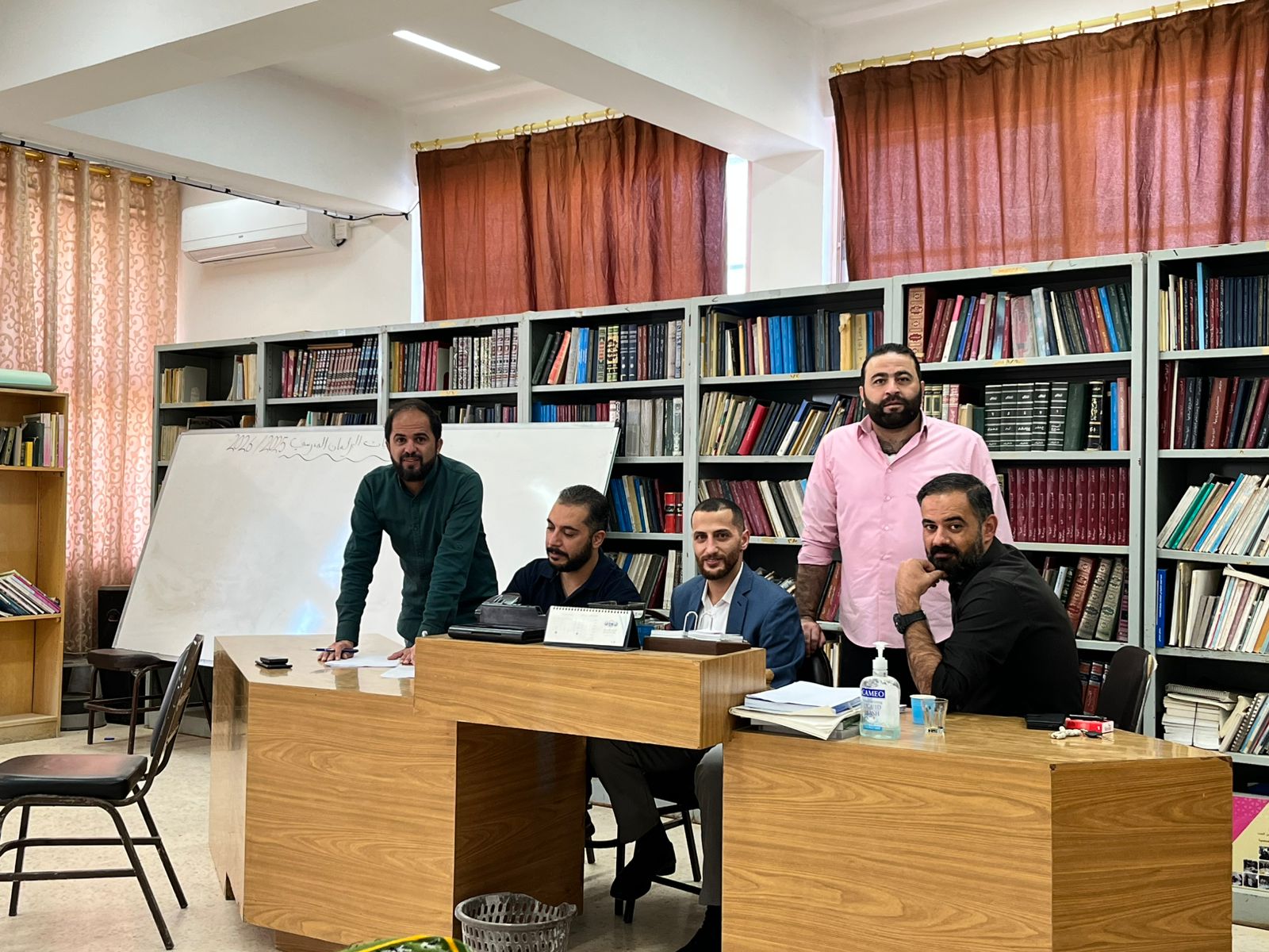 ساحة المدرسة