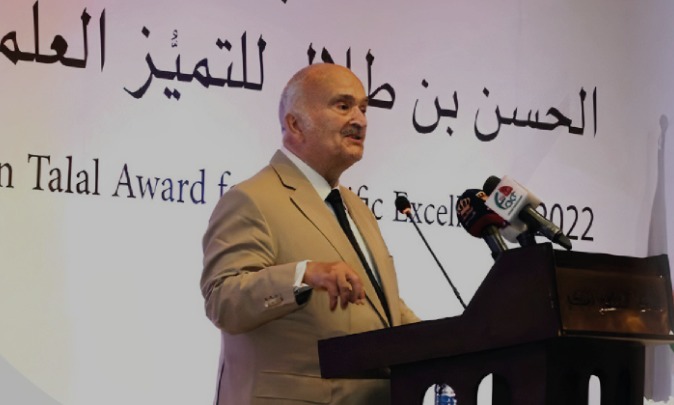 جائزة الحسن بن طلال