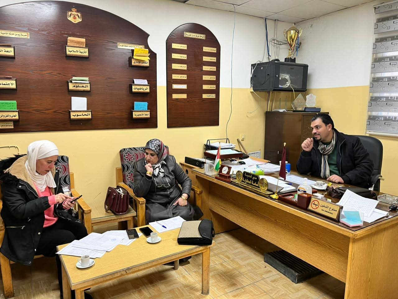 الخطة التطويرية