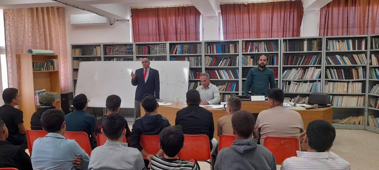 محاضرة تحدي الأعمال